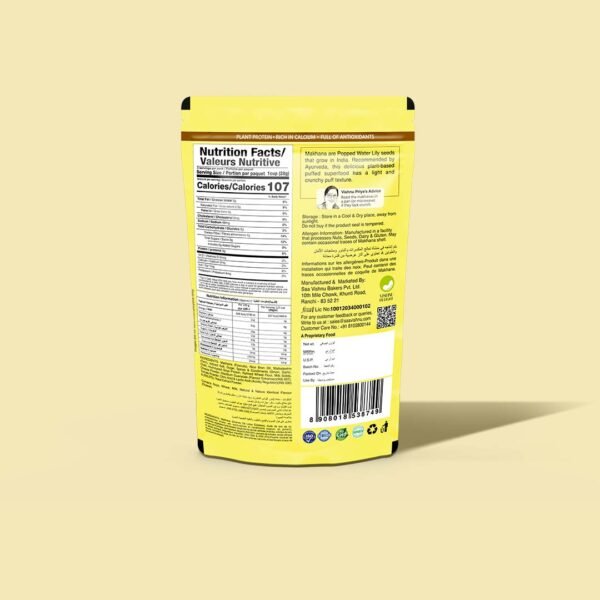 60 gm Pouch of Cheese & Herbs Flavoured Makhana