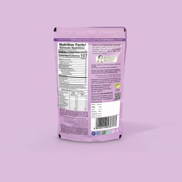 Magic Masala Flavoured Makhana – Perfect for Snacking – 60 gm